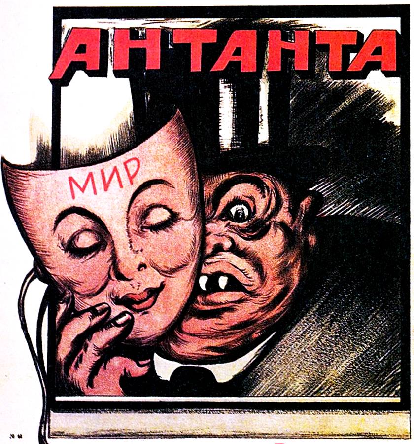 La verdad según radio Goebbels